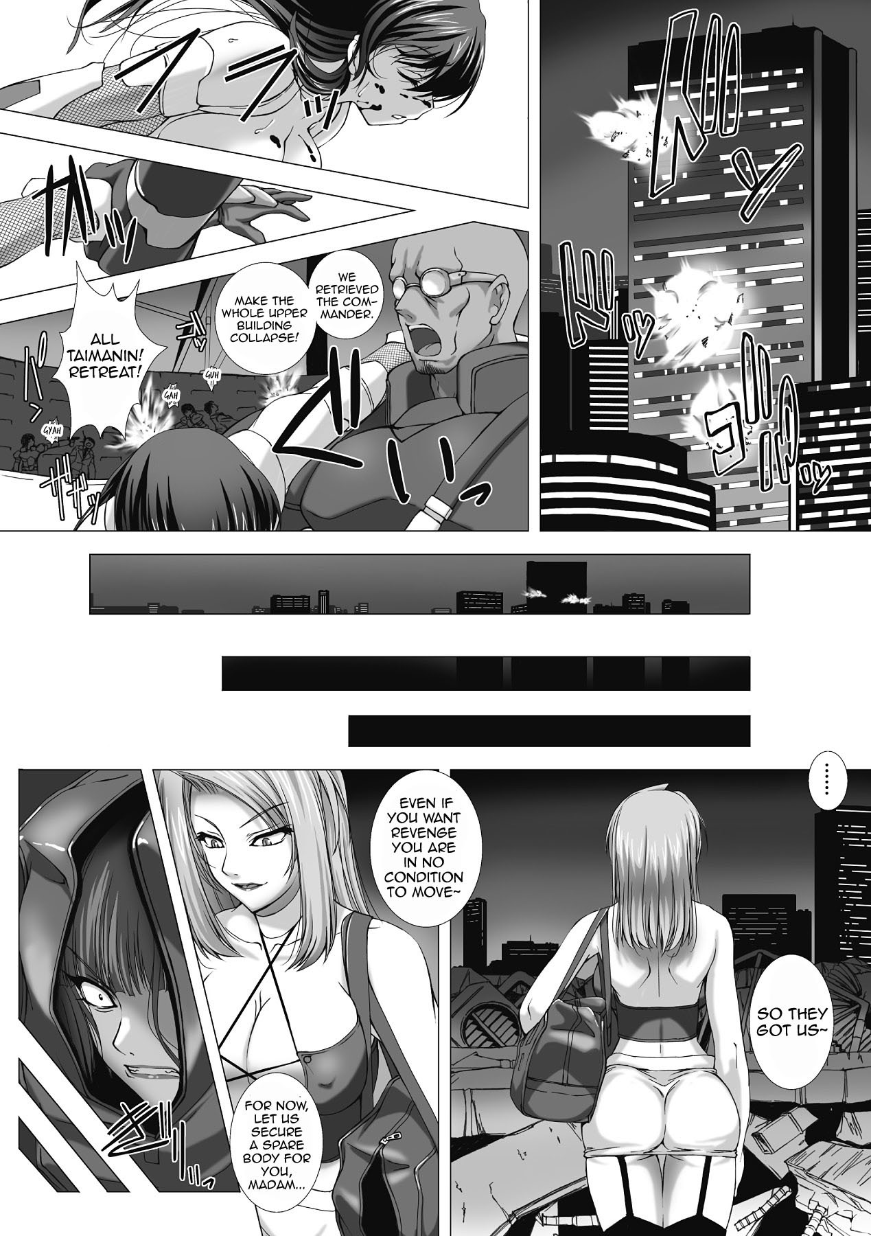 Hentai Manga Comic-Anti-demon Ninja Asagi Embarrassing Dark Game-Read-162